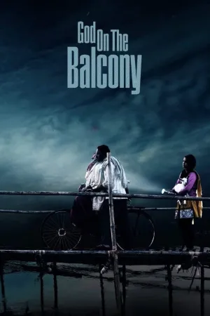 خدا روی بالکن