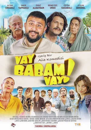 ای پدرم وای