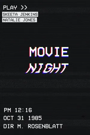 شب فیلمبرداری
