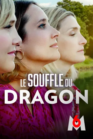 Le souffle du dragon (FR)