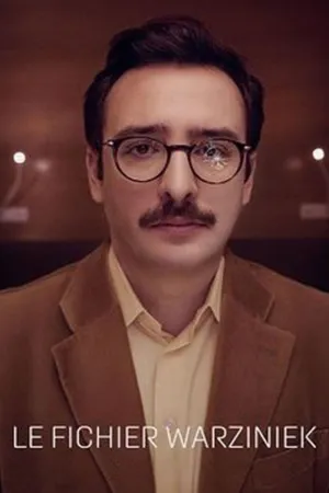 پرونده ورزینیک