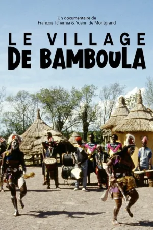 Le Village De Bamboula (FR)