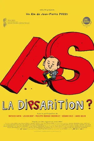 گمشدن؟
