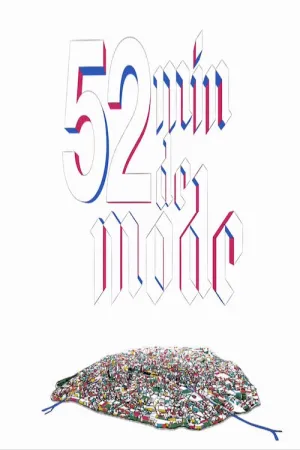 52 minutes of fashion by Loïc Prigent (FR)