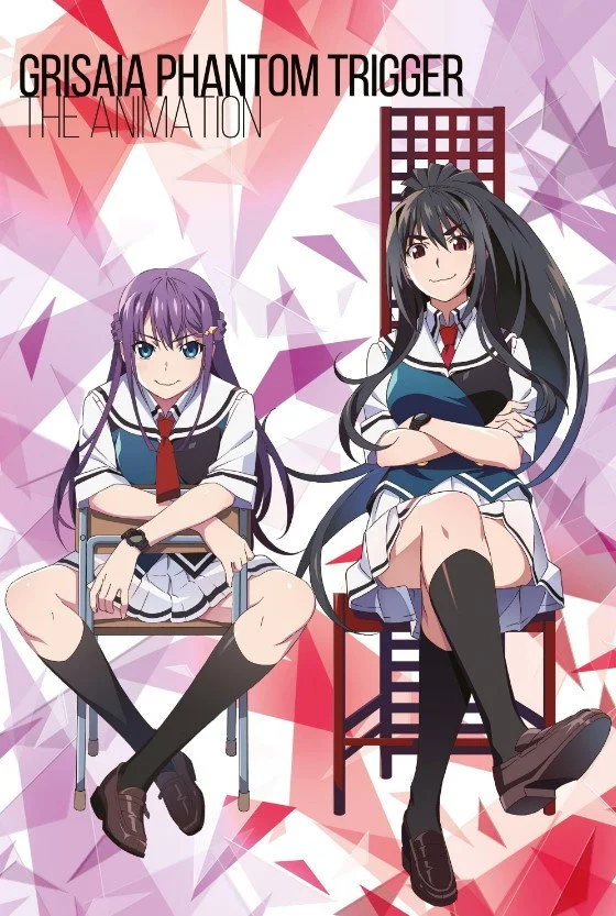 Grisaia: Phantom Trigger the Animation - SORD