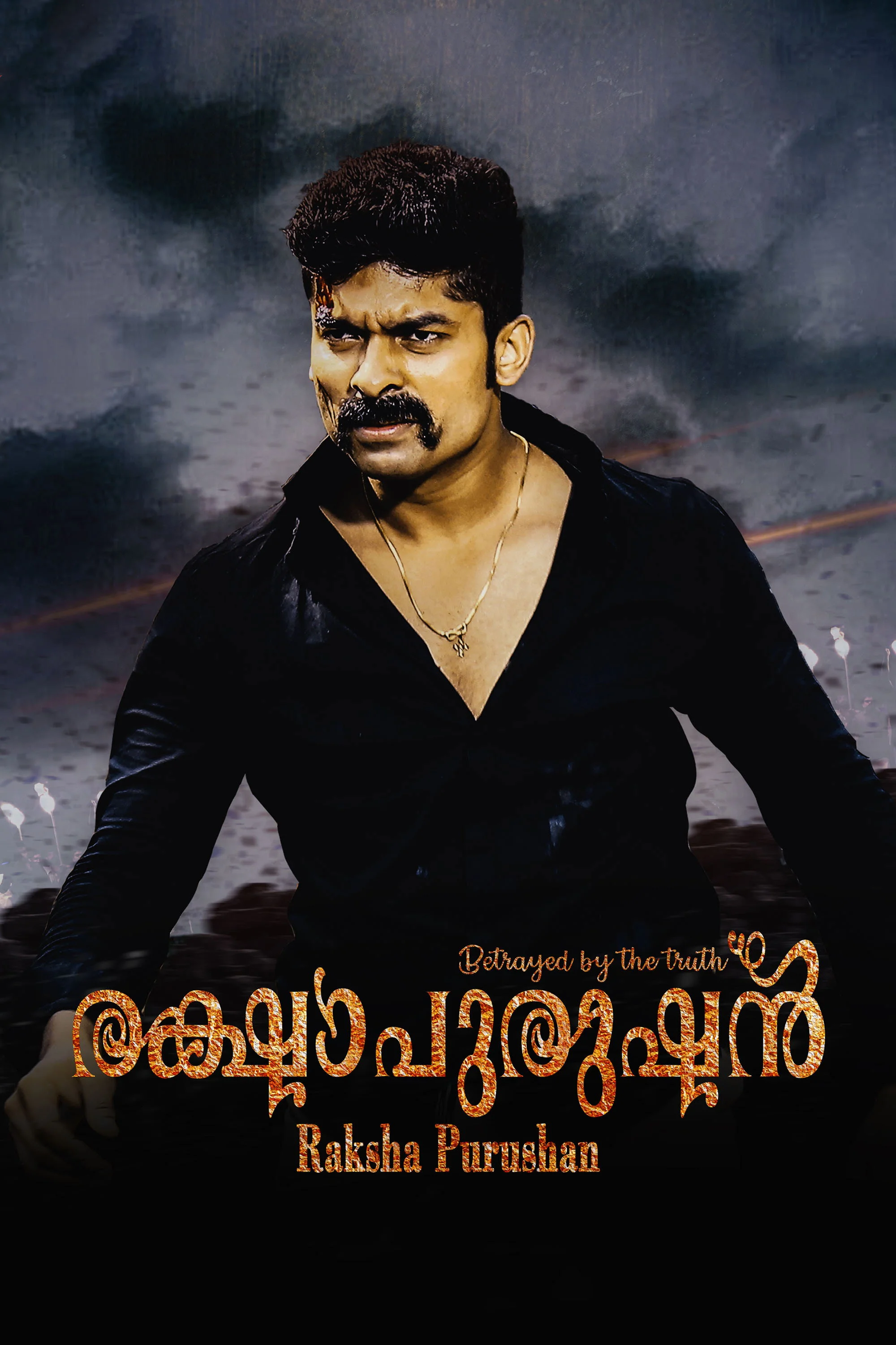 Malayalam