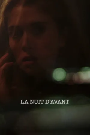 شب قبل
