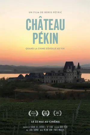 Château Pékin