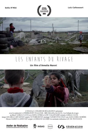 The Children of the Shore