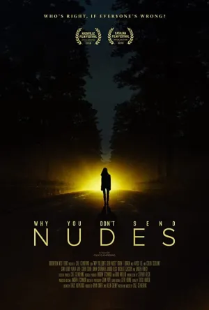 چرا nude ها را نفرستید