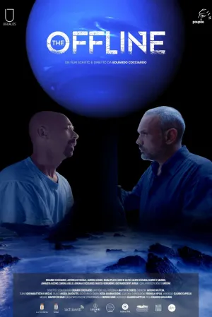 آفلاین