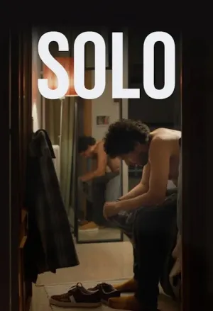سولو