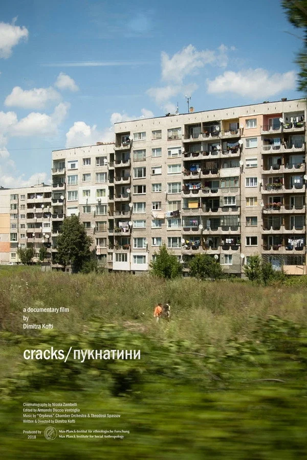 Bulgaria