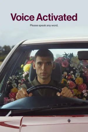 صدای فعال