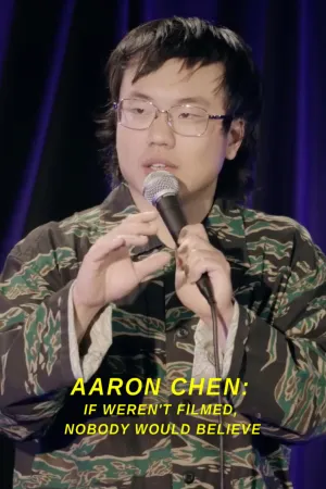 Aaron Chen: اگر فیلمبرداری نمی‌شد، هیچ‌کس باور نمی‌کرد