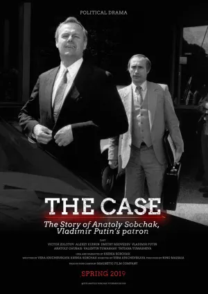 Sobchak's case
