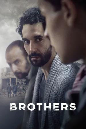 برادران