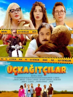 دایش‌کُش‌ها