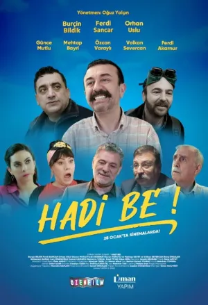 بیخیال!