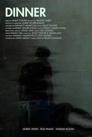 سِرِ شام