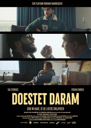 دوستت دارم