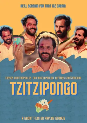 تزیتسینگونگو