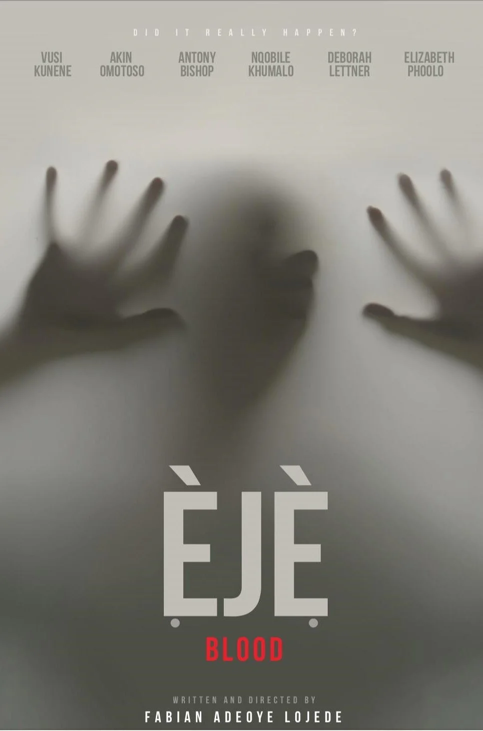محور