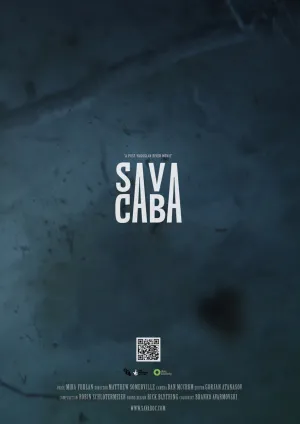 سوا