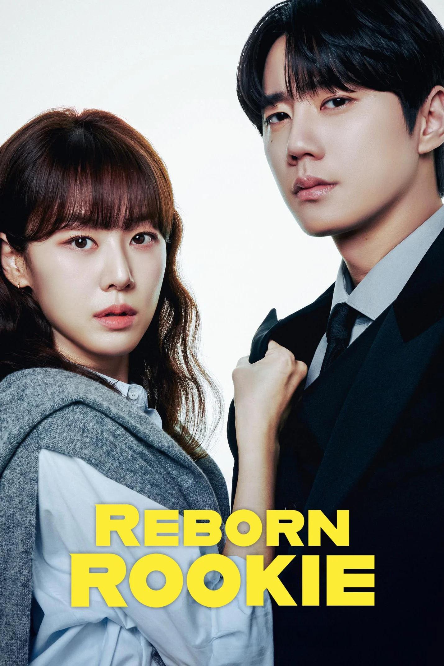 Reborn Rookie