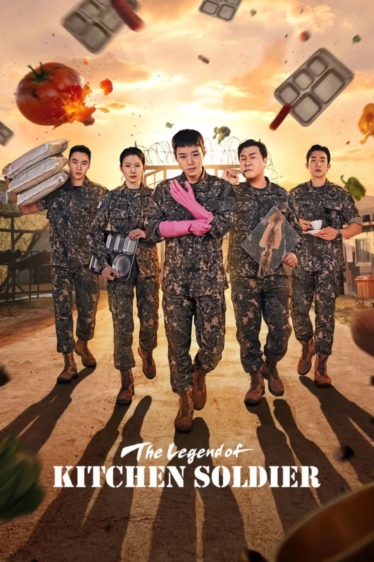 The Legend of Kitchen Soldier