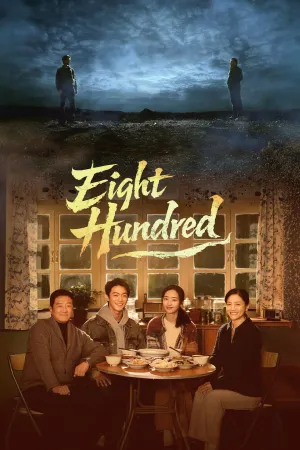 Eight Hundred