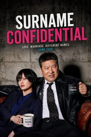Surname Confidential