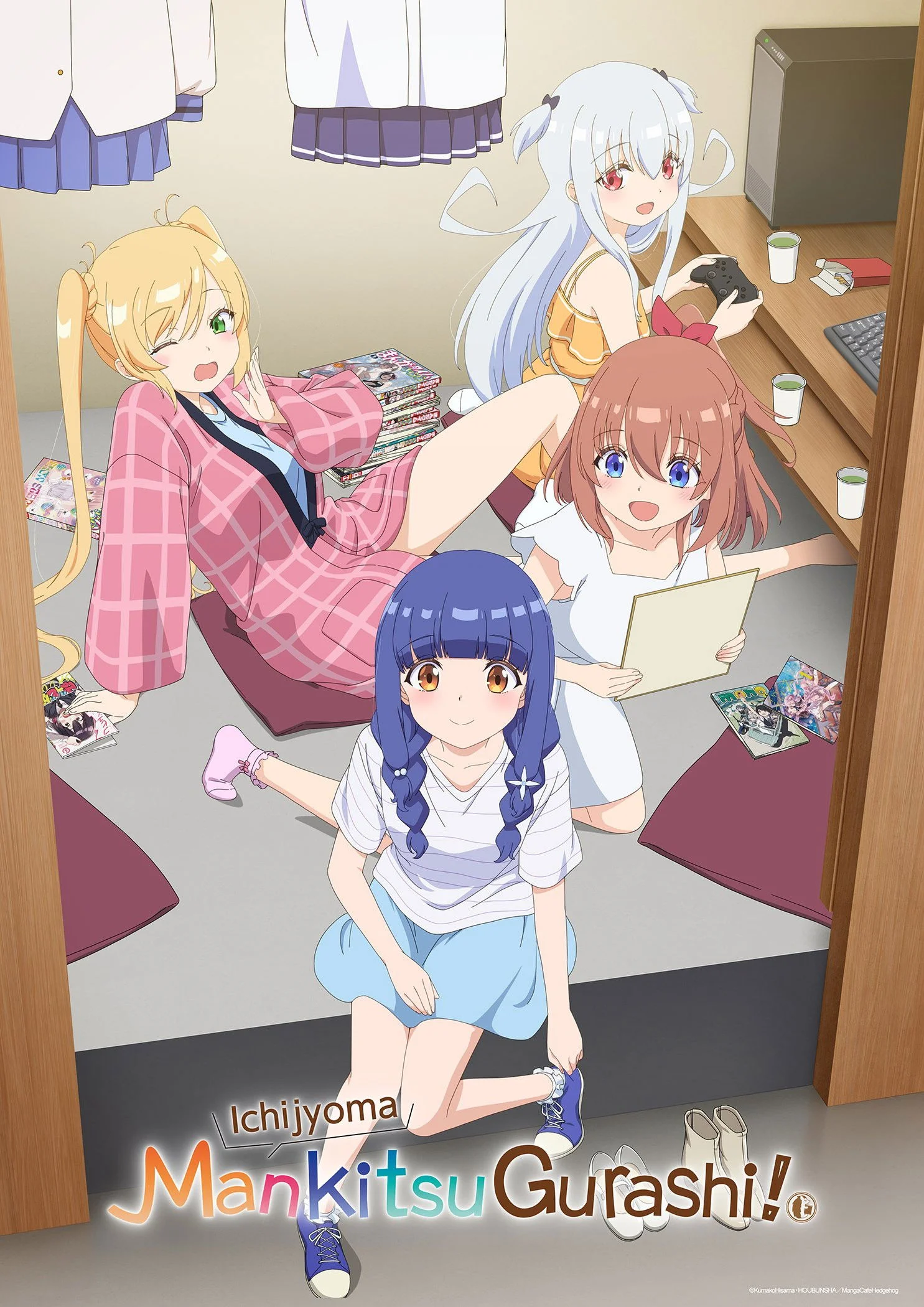 Ichijyoma Mankitsu Gurashi!