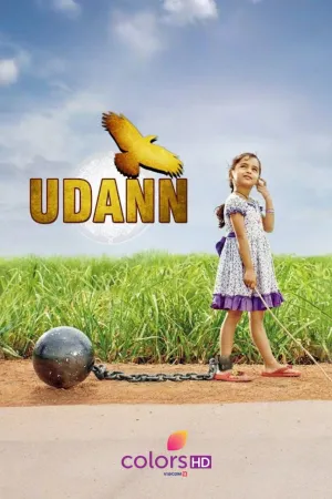 Udann Sapnon Ki