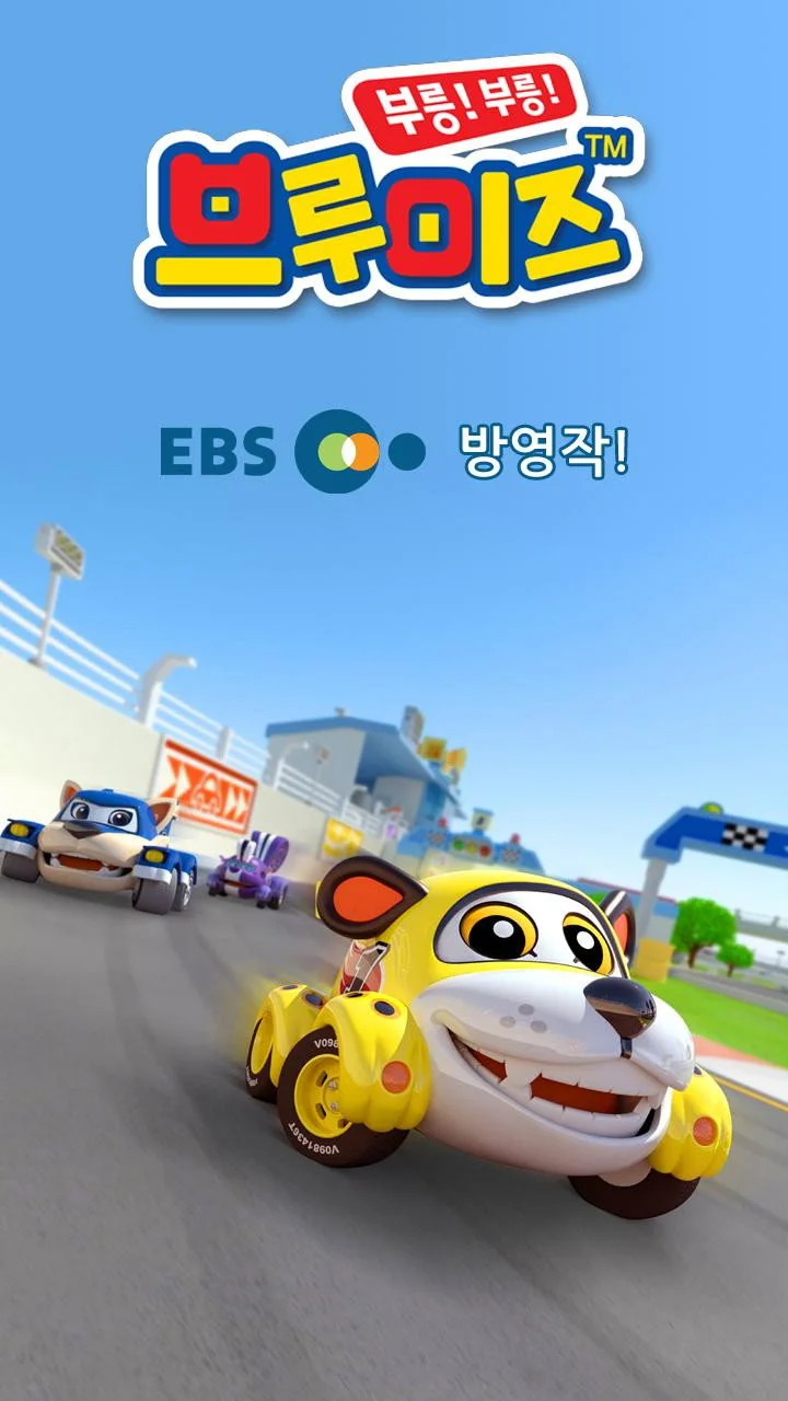 South Korea