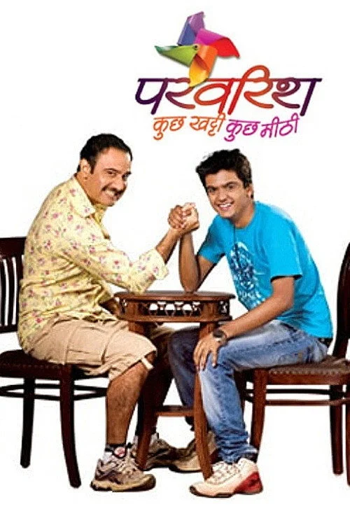 Hindi