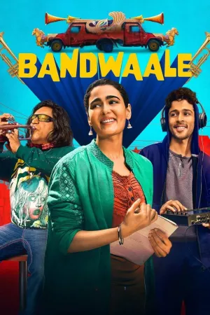Bandwaale