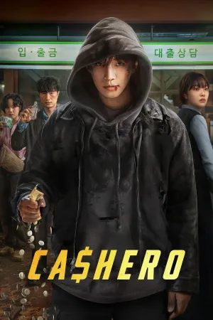 Cashero