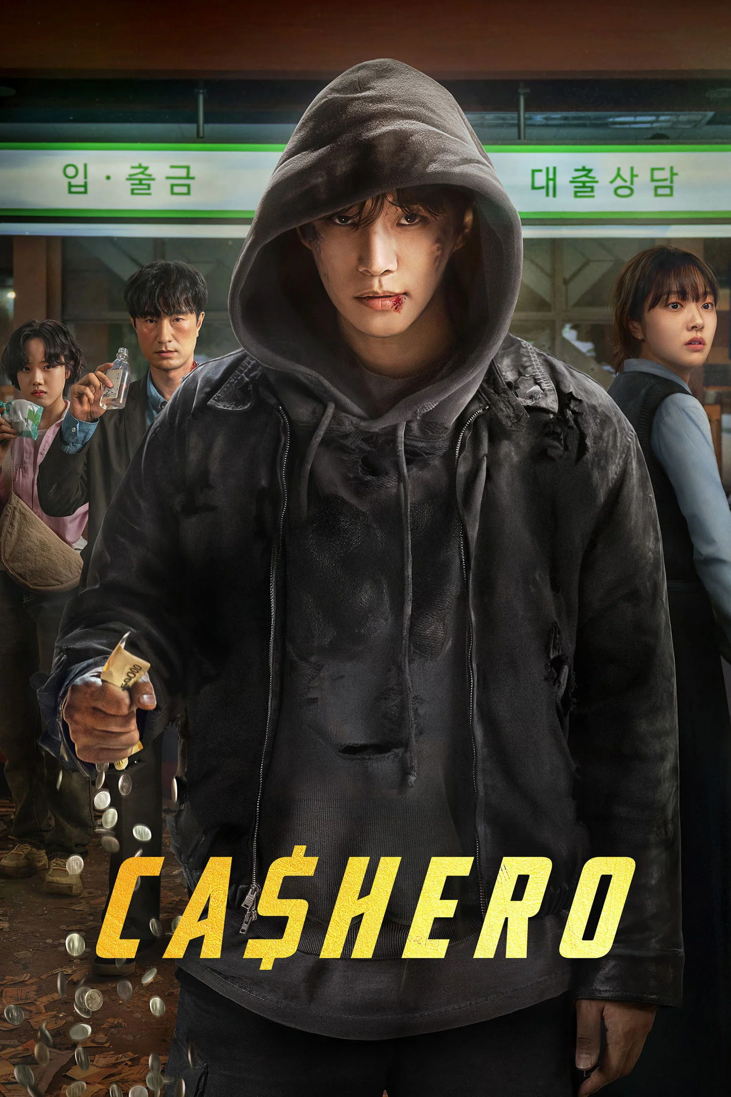Cashero