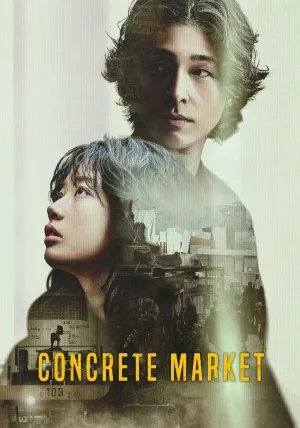 Concrete Market