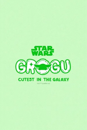 Grogu Cutest In The Galaxy