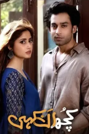 Kuch Ankahi