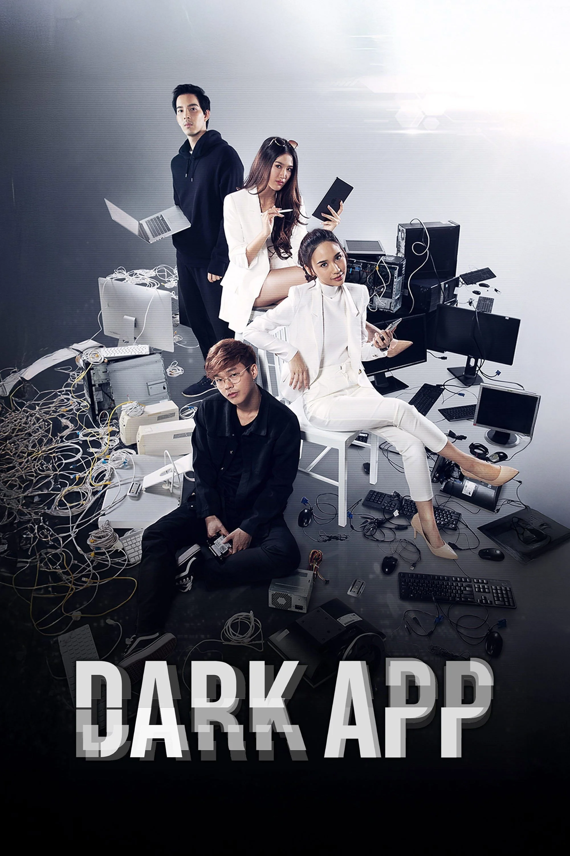 Dark App