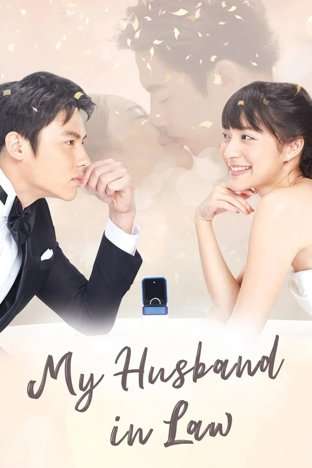 My Husband in Law