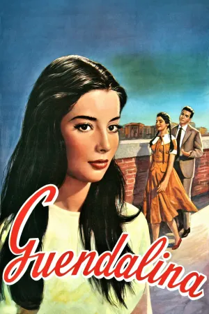 گوئندالینا