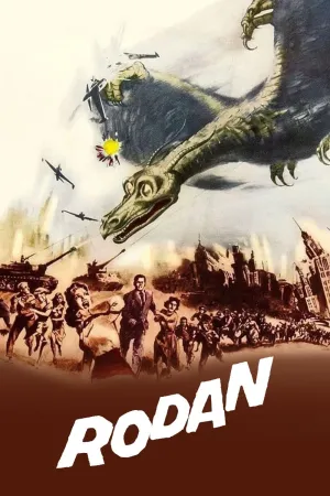 رودان
