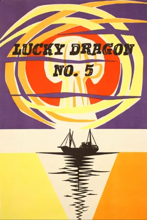 Lucky Dragon No. 5