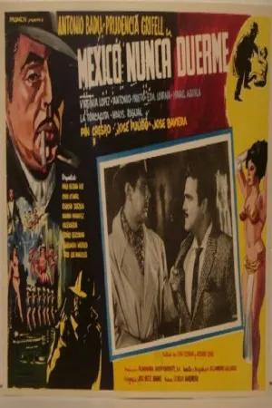 مکزیک هرگز نمی‌خوابد