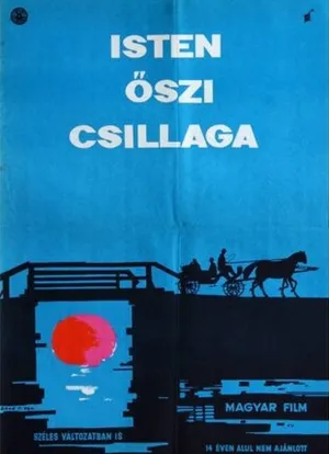 ستاره پاییزی