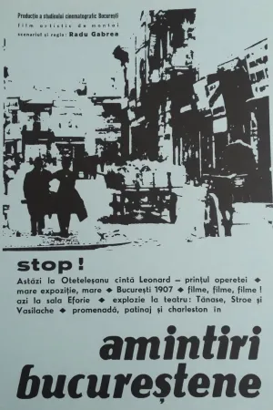 خاطرات بخارست